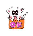 うざねこ✩うざにゃん（個別スタンプ：3）