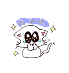 うざねこ✩うざにゃん（個別スタンプ：6）