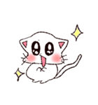 うざねこ✩うざにゃん（個別スタンプ：8）