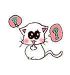 うざねこ✩うざにゃん（個別スタンプ：11）