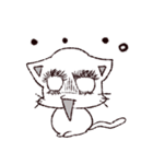 うざねこ✩うざにゃん（個別スタンプ：13）