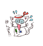 うざねこ✩うざにゃん（個別スタンプ：14）
