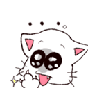 うざねこ✩うざにゃん（個別スタンプ：17）