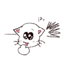 うざねこ✩うざにゃん（個別スタンプ：19）
