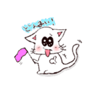 うざねこ✩うざにゃん（個別スタンプ：21）