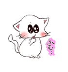 うざねこ✩うざにゃん（個別スタンプ：25）