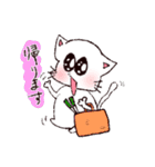 うざねこ✩うざにゃん（個別スタンプ：27）