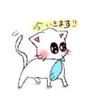 うざねこ✩うざにゃん（個別スタンプ：28）