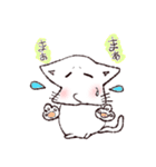 うざねこ✩うざにゃん（個別スタンプ：38）