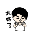 I am Giambi（個別スタンプ：2）