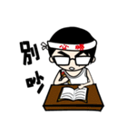 I am Giambi（個別スタンプ：3）