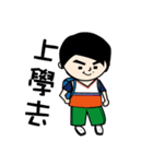 I am Giambi（個別スタンプ：4）