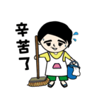 I am Giambi（個別スタンプ：5）