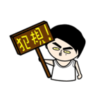I am Giambi（個別スタンプ：6）