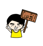 I am Giambi（個別スタンプ：7）