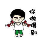I am Giambi（個別スタンプ：9）