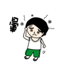 I am Giambi（個別スタンプ：10）