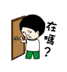 I am Giambi（個別スタンプ：11）