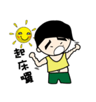I am Giambi（個別スタンプ：12）