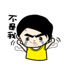I am Giambi（個別スタンプ：14）