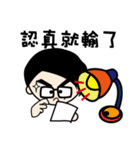 I am Giambi（個別スタンプ：33）