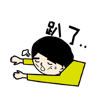 I am Giambi（個別スタンプ：35）