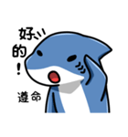 Shark's expressions NO.3（個別スタンプ：2）