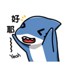 Shark's expressions NO.3（個別スタンプ：3）