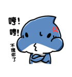 Shark's expressions NO.3（個別スタンプ：10）