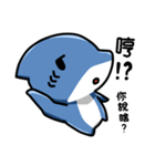 Shark's expressions NO.3（個別スタンプ：12）