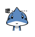 Shark's expressions NO.3（個別スタンプ：13）