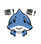 Shark's expressions NO.3（個別スタンプ：15）