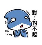 Shark's expressions NO.3（個別スタンプ：19）