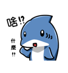 Shark's expressions NO.3（個別スタンプ：21）