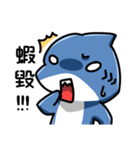 Shark's expressions NO.3（個別スタンプ：23）