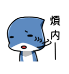 Shark's expressions NO.3（個別スタンプ：25）