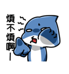 Shark's expressions NO.3（個別スタンプ：28）