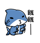 Shark's expressions NO.3（個別スタンプ：30）