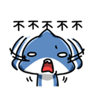 Shark's expressions NO.3（個別スタンプ：35）