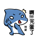 Shark's expressions NO.3（個別スタンプ：38）