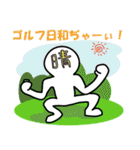 考えるな！漢字（感じ）ろ！！ゴルフ第4弾（個別スタンプ：27）