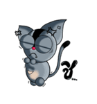 Crazy Sugar（個別スタンプ：7）