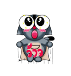 Crazy Sugar（個別スタンプ：11）