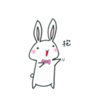 Rabbit Olive（個別スタンプ：23）