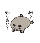 みんなのどーぶつ2（個別スタンプ：5）