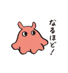 みんなのどーぶつ2（個別スタンプ：6）