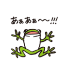 みんなのどーぶつ2（個別スタンプ：9）