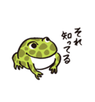 みんなのどーぶつ2（個別スタンプ：10）