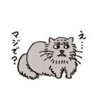 みんなのどーぶつ2（個別スタンプ：12）