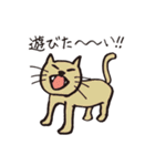 みんなのどーぶつ2（個別スタンプ：13）